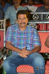 Eedu Gold Ahe Movie Gummadikaya Function